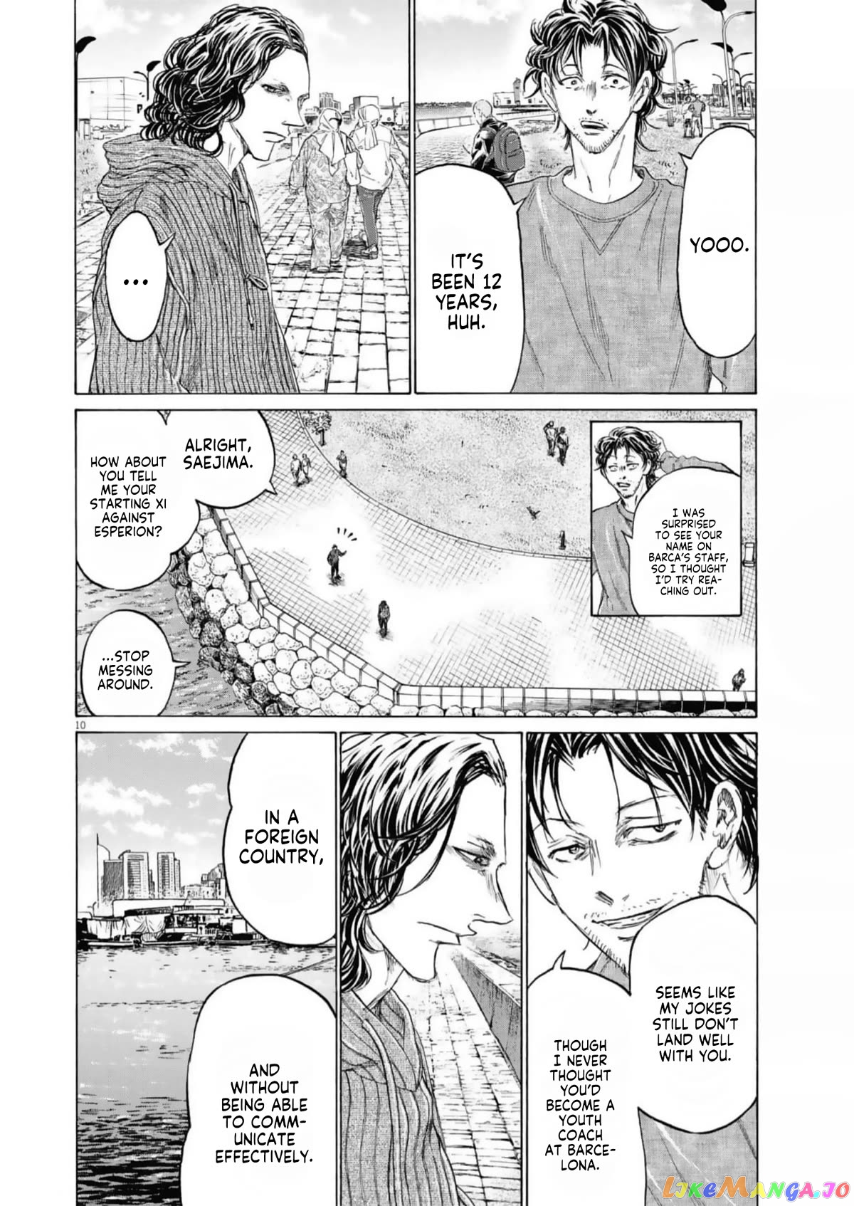 Ao Ashi, Chapter 342 image 11
